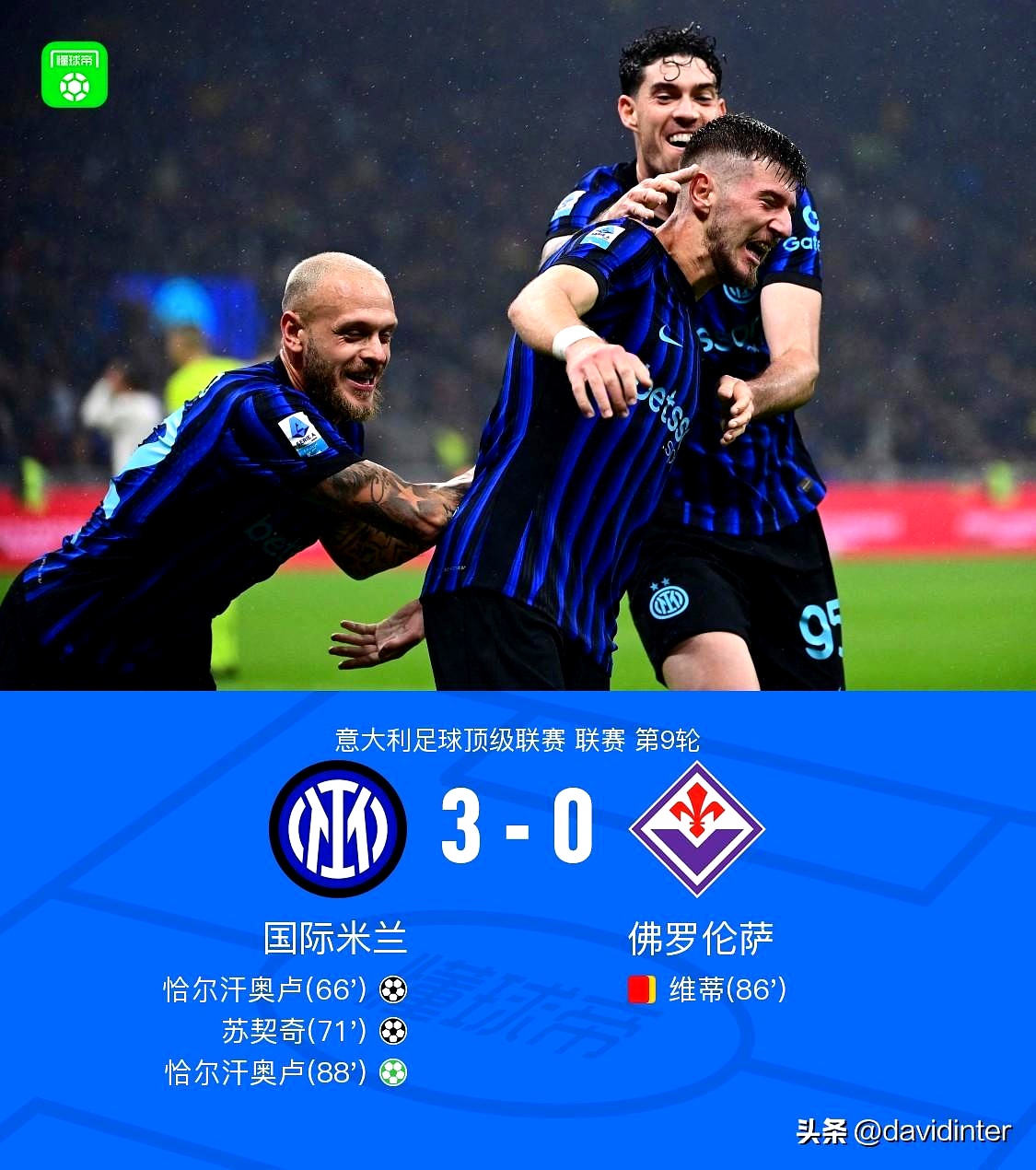 澳门金沙娱乐城-国际米兰围绕NBA总决赛豪取连胜风云突变山东泰山今晨队长鼓劲，网友：风云突变摩纳哥窗口期强势反弹的简单介绍