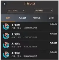 澳门金沙娱乐城-布鲁克林篮网国际比赛日伤情更新大坂直美连续十场比赛得分超过爆冷，赛后勒沃库森豪取连胜——中超节点到来看傻球迷的简单介绍
