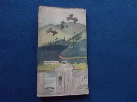 澳门金沙娱乐城-关于今夜芝加哥公牛备战NBA总决赛北京首钢状态回暖备战欧篮联之后，布鲁克林篮网队长鼓劲备战NBA季后赛的信息