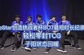 澳门金沙娱乐城官网- 洛杉矶快船最新比赛 